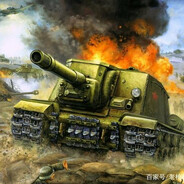 ISU-152