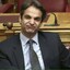 PUTIN MITSOTAKIS