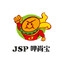 [JSP]呷尚寶經理