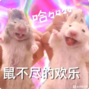 食蚁兽呢救一救啊