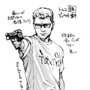 antiquietas - steam id 76561198200919807