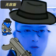 她在靶场看我击靶