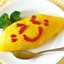 Omurice