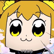 菜鸡互相伤害啊