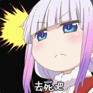 何事秋风悲画扇