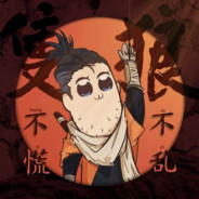 Big Avatar
