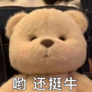 特战队之星周星星