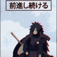 madara