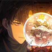 余小鱼至臻限定版