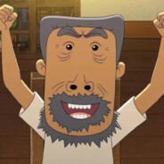 俺是你牛爷爷...