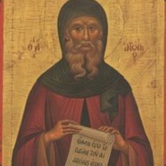 'Αγιος Αντώνιος