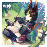 提纳里是个护林员