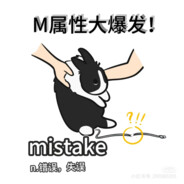 小阳春雏十九菊