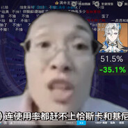 シャルティア・ブラッ