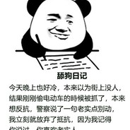 xiaoheng