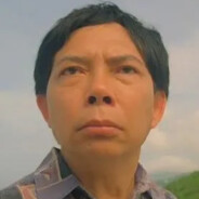 三重刘德华男人的极品