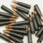 7,62 x 51 mm OTAN