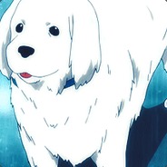 NAMERIN