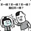 华灯初上