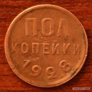 АНАЛ_БРУТАЛ