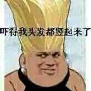 瑜可方兴