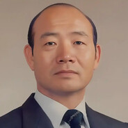 Chun Doo-hwan