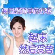 香菜加折耳根1976