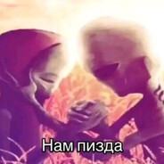 Avatar of легенда, но не гомяк