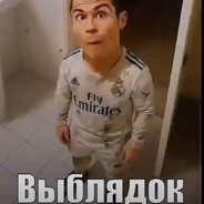 у меня глисты