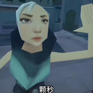 难道他真是赋能哥