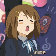 是林岚鸭（k-on!）