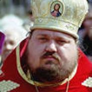 Поп Василий