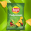 Lays