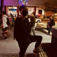 Big Avatar