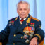 ВЯЧИК