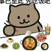 山色有无中lDUZHANGHAO