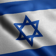 יִשְׂרָאֵל
