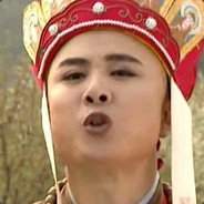 Big Avatar