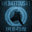 kh.battousai | XPL10T34M