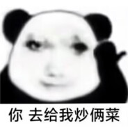 永和九年岁在癸丑