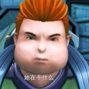 小宇只会打酱油