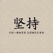 如果失去记忆