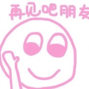 摇啊摇 avatar