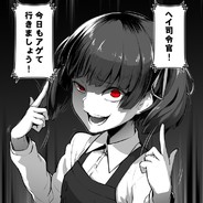 闸种队友带不动我.