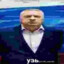 уэь
