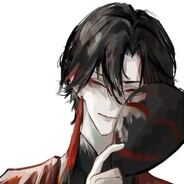 戏子无名