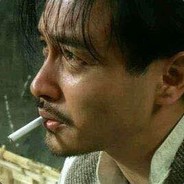 耍技