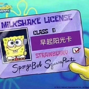 憋不住屎被护工暴打