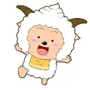 青青草原 骚话懒羊羊