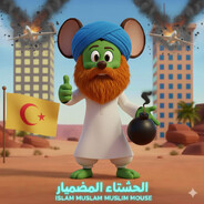 ♿OSAMA BINLAMOUSE 卍卍